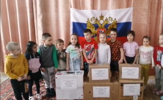 Акция «Своих не бросаем!» Акция «Своих не бросаем!».