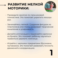 Учимся писать Учимся писать.