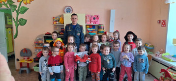 1 марта отмечают Всемирный день гражданской обороны. 1 марта отмечают Всемирный день гражданской обороны.