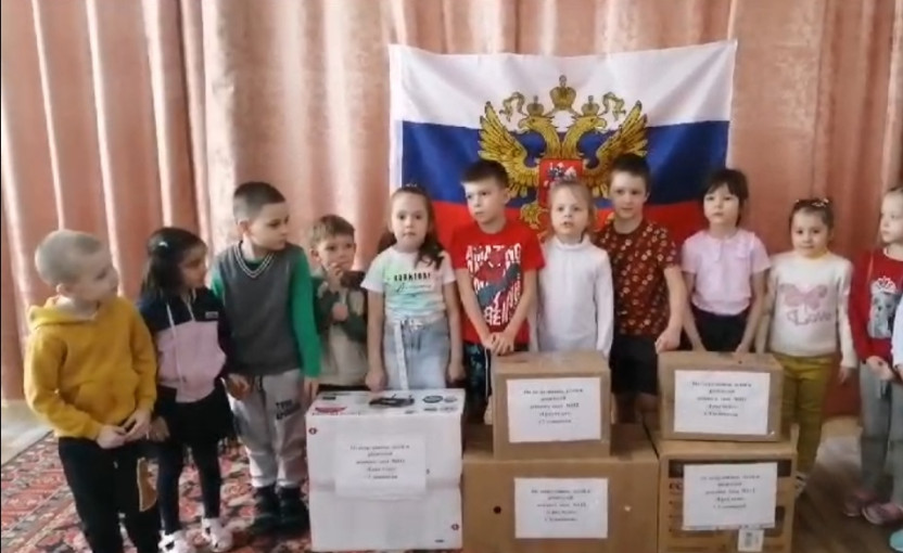 Акция «Своих не бросаем!» Акция «Своих не бросаем!».